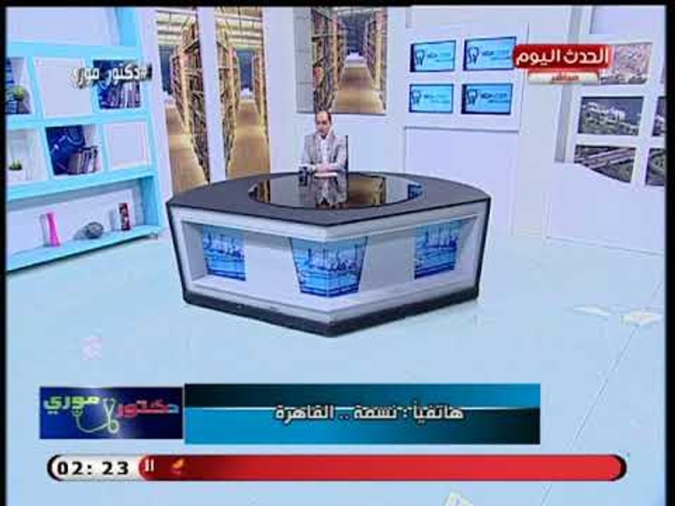 متصلة تشكو من تأخر تبديل أسنان طفلها أستشاري أسنان يجيب