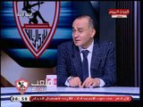 ك. حمادة عبد اللطيف ينتقد أداء كاسنجو مع الزمالك: مش مهاجم أمثل للزمالك