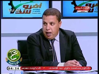 مستثمر بترعة الحمام بالعلمين يتقدم ببلاغ للنائب العام ويكشف تفاصيل خطيرة عن اعمال بلطجة بالارض