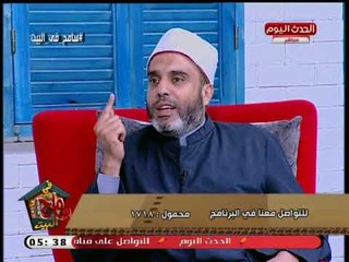 سامح فى البيت| عالم ازهري يوضح افضل وقت لذبح الاضحية
