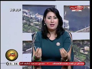 الثقافة العامة ترفض التعليم الفني ..الإعلامية هبة عبيد تضع روشتة للنهوض بالتعليم الفني