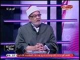 الشيخ احمد كريمة يوضح حرمانية الانتحار ويروي موقف لسيدنا رسول الله (ص)