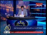 الإعلامي عاطف عبد اللطيف يكشف سبب زيادة مؤشرات السياحة بـ كوريا الجنوبية