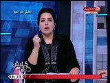 كلبش على الهوا مع مني العقاد وعلى الاعصر| حول أهم وابرز الاخبار 17-8-2018