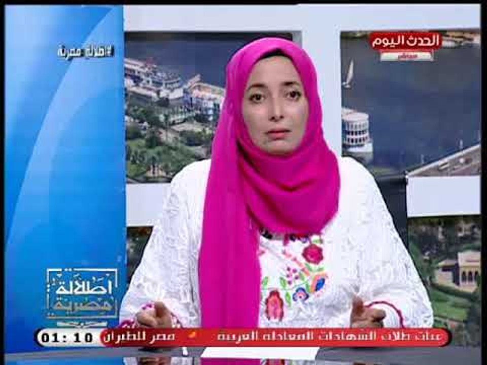 مقدمة مميزة لـ ايناس الشناوي عن انتشار جرائم القتل والعنف ضد الاطفال