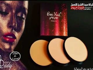 معاك فى الصورة مع أحمد سعد | حول معوقات الصناعة ومشاكل المستثمرين 17-8-2018