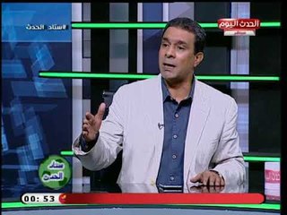 ناقد رياضي يفجر فضائح من العيار التقيل في اختيارات لاعبي المنتخب