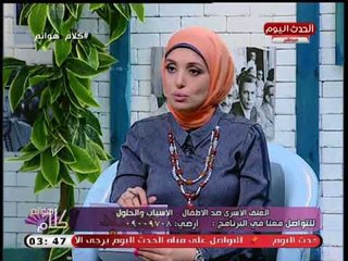 رئيس شبكة الدفاع عن الاطفال يكشف دوافع خطيرة لارتكاب الجريمة والانتحار