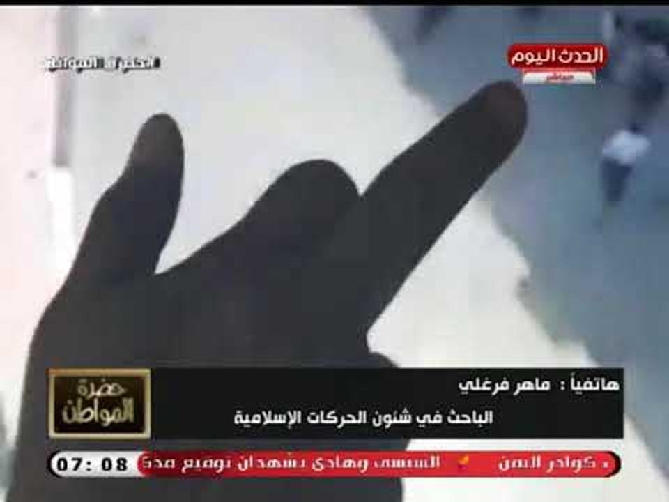 باحث في شئون الجماعات الإرهابية يفجر مفاجآت خطيرة بعد انفجار التحرير الفاشل