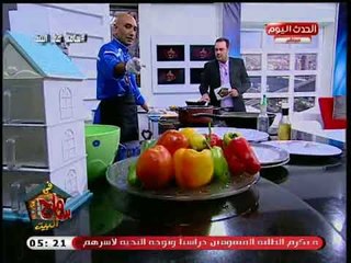 سامح في البيت| الشيف هشام غزال وعمل سلطة يوناني وشعرية اسباني