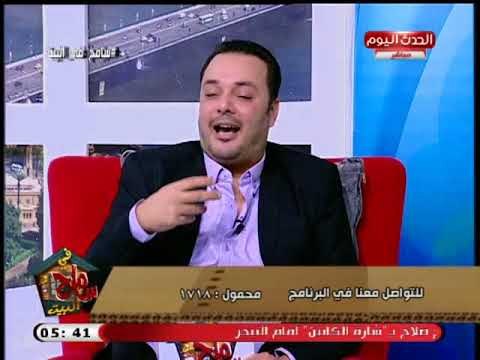 عضو لجنة تقصي الحقائق بمنظمة العفو الدولية: الانسان لا يولد مجرم بالفطرة