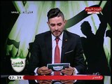 وائل بدوي عن ضغط مباريات النادي المصري : محدش يقدر يستحمل زي حسام حسن