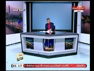 سامح محروس عن عودة المجالس المحلية : " شي "مُهمّش"  لا قيمه له "