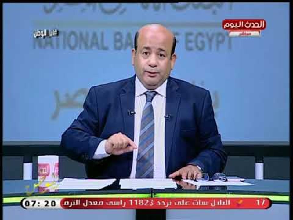 الإعلامي أيسر الحامدي يشن هجوم ناري علي شركة "تويوتا" بسبب الإرهاب في سيناء والسبب صادم !!