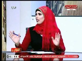 برنامج لبكره | مع هدير صديق حول " عودة المجالس المحلية من جديد " 19-8-2018