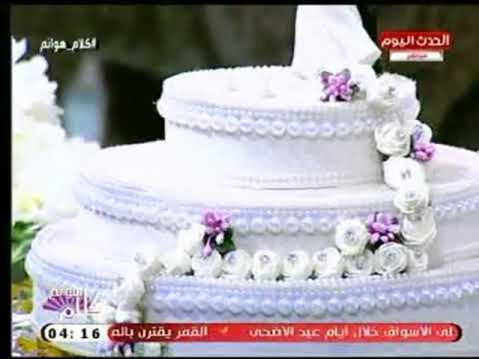 برنامج كلام هوانم | مع عبير الشيخ ولقاء خاص مع مؤمنة رمضان " مصممة ديكور حفلات " 19-8-2018