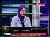 حكمة دولية  في كرة السلة توضح الاختلاف بين التحكيم في مصر والخارج ..صادم !!