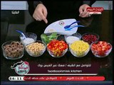 فيونكة وبيبيون مع مروة حسن| الشيف مسك وعمل وجبة متكاملة للاطفال 30-8-2018