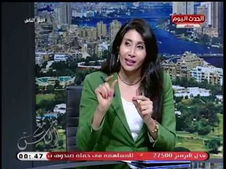 مع الناس مع علياء الشناوي وهاني النحاس| حول حركة المحافظين الجدد 2-9-2018