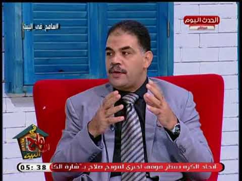 عضو لجنة تقصي الحقائق بمنظمة العفو الدولية يطالب بتغليظ العقوبة لمواجهة انتشار الجريمة فى المجتمع