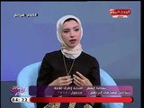 كلام هوانم مع عبير الشيخ| د.داليا عبد القادر حول العناية بالشعر 2-9-2018