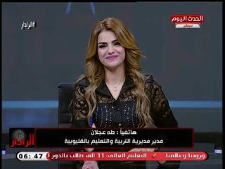 مدير مديرية التربية والتعليم يطمئن اولياء الامور بشأن التابلت: يتصفح المواقع التعليمية فقط