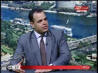 زميل كلية الدفاع باكاديمية ناصرعن حركة المحافظين الجدد :غير نمطية و لدينا ازمة فى الادارة