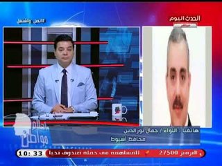أول تعليق من محافظ أسيوط وخطة عمله بعد تنصيبه محافظاً