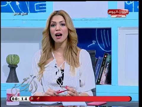 مذيعة الحدث ترد علي تقرير مجلة فوربس تقرير تلوث القاهرة أحنا مش ملطشة