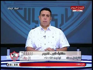 هذا ما لم يتمناه عبد الناصر زيدان ...فضائح من العيار الثقيل وكشف المستور