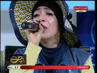 أغنية الفنانة وردة اشتروني بصوت رائع .. تبدع فيها الفنانة ليلي جلال