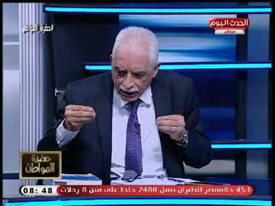 وكيل نقابة الصيادلة السابق في أجرا تصريح: رفضت أن أكون نقيب للصيادلة والسبب !!