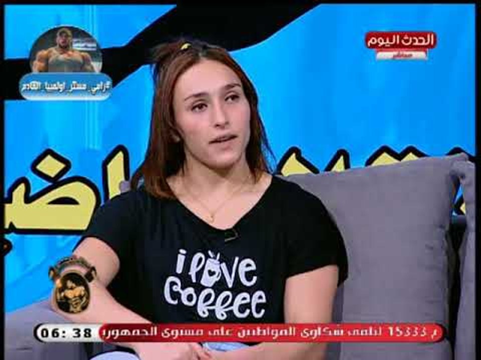 بطلة المصارعة سمر حمزة تكشف سبب حبها رياضة المصارعة واهم البطولات التى حصلت عليها