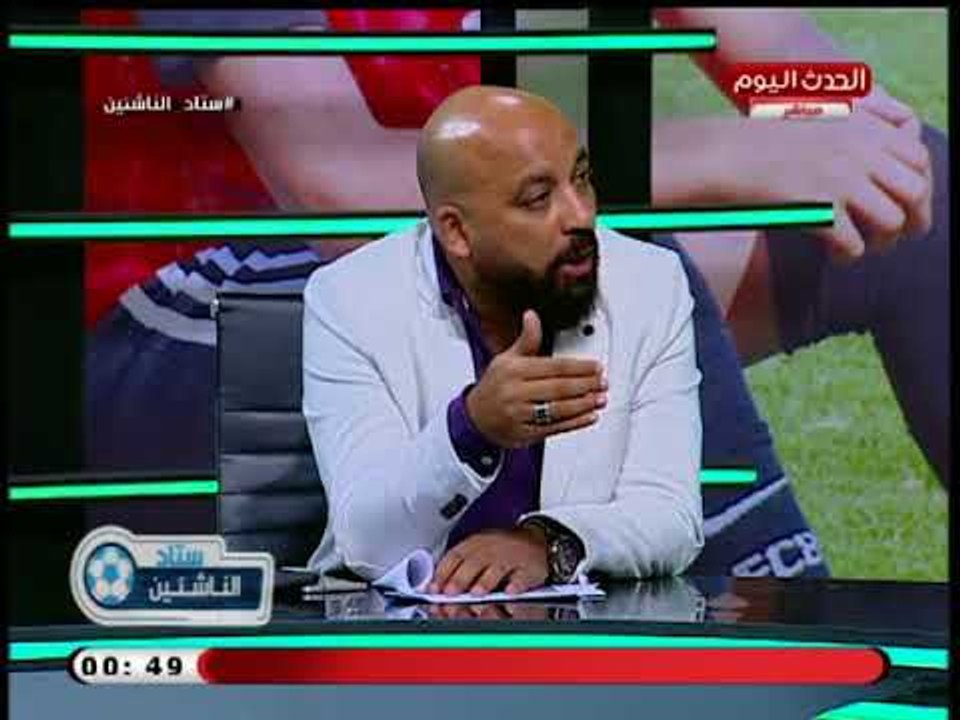 ستاد الناشئين مع سعيد لطفي| مع مسئولي قطاع الناشئين بالزمالك 2-9-2018