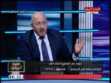 تعليق صادم وغير متوقع من السفيرة منى عمر: السياسة حرام والسبب ..!!