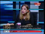 السفيرة منى عمر في أقوي تعليق قوي عن أزمة سد النهضة وتكشف قوة موقف مصر حالياً