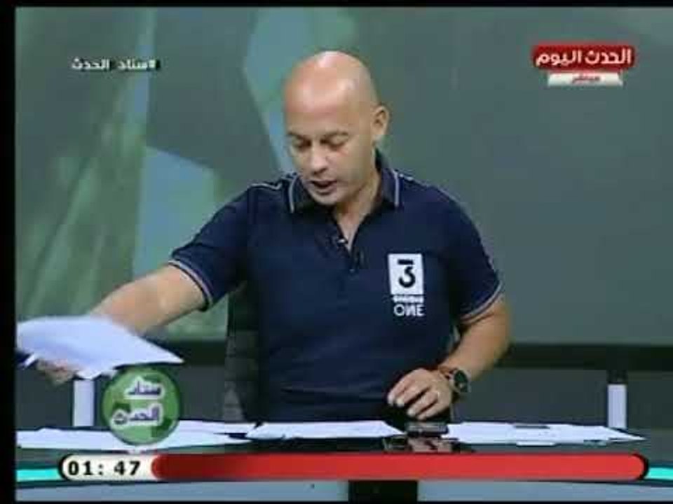 سعيد لطفي يكشف عن صراع الأندية لخطف لاعب سوبر " شيكابالا الجديد" وصفقة القرن لـ نادي بيراميدز