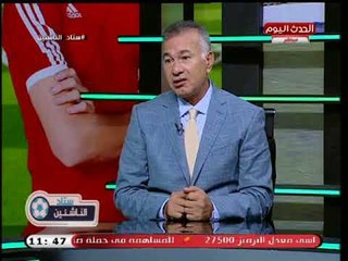 Download Video: أول تعليق من رئيس قطاع ناشئين الزمالك علي تعادل الأهلي مع الإنتاج الحربي: الإنتاج فريق مستقر