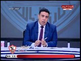 ملعب الزمالك مع احمد الشريف| الرد  المنتظر بعد فيديو الطرحة الحمراء واهانة مرتضى منصور 31-8-2018