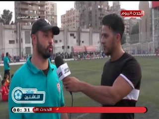 Download Video: كاميرا ستاد الناشئين| ولقاءات مع المدريين الفنيين لقطاع الناشئين بالزمالك