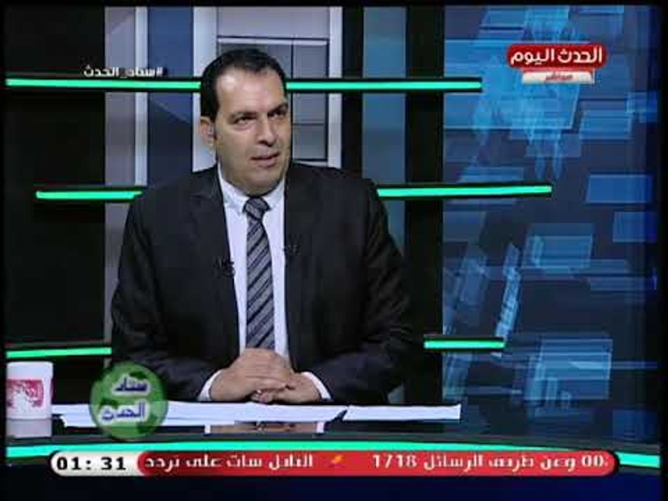 تعليق قوي من عزت عبد القادر بعد تعادل الاتحاد ا...
