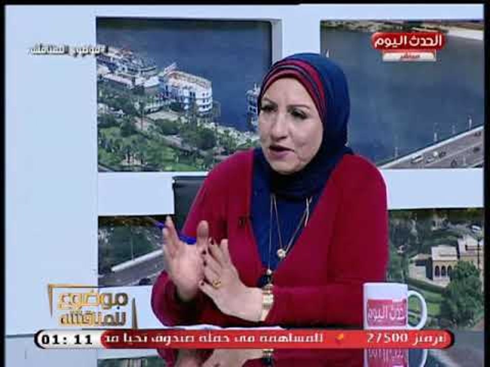 موضوع للمناقشة مع انتصار عطية | حول دور الاحزاب فى الحياة السياسية 1-9-2018
