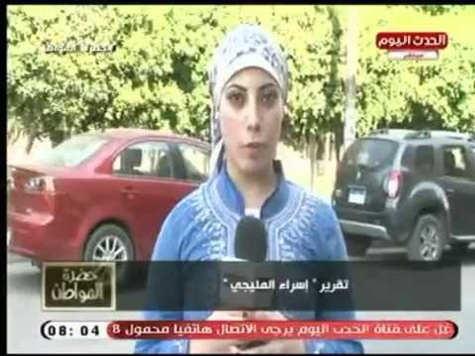 كاميرا حضرة المواطن ترصد أسباب سفر الشباب إلي الخارج .. تقرير إسراء المليجي