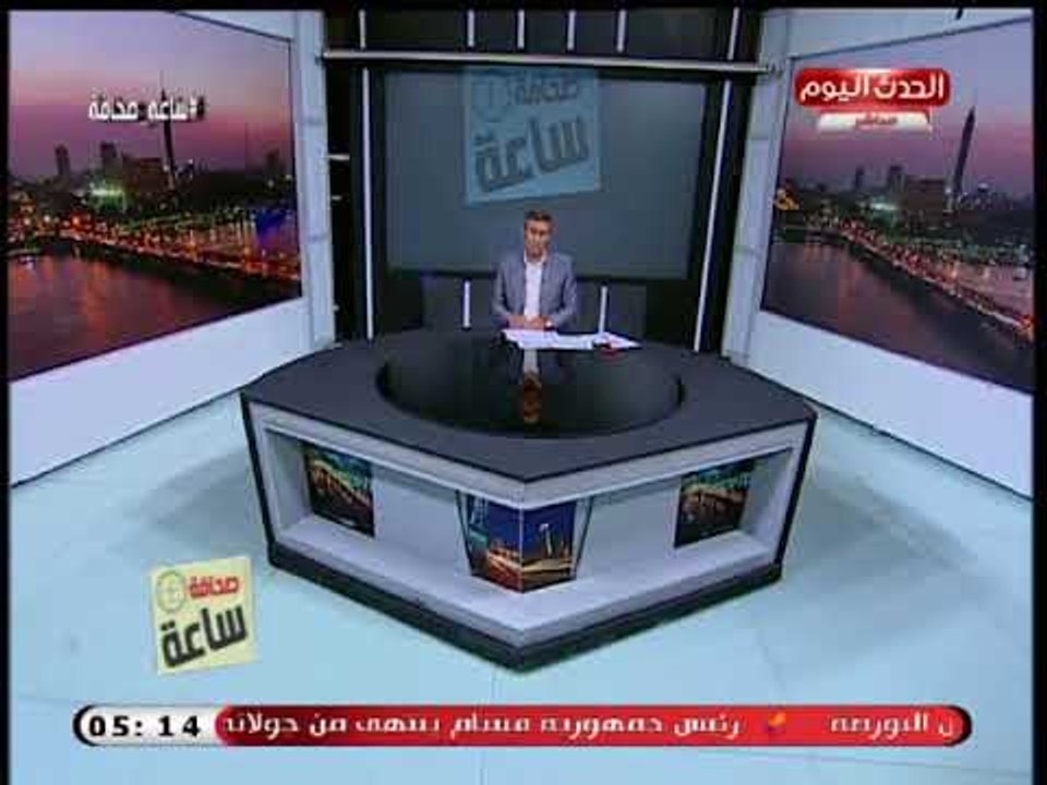 شاهد كيف تابعت الصحف المصرية ملحمة رجال الشرطة بسيناء والتصدي لهجوم ارهابي بالعريش