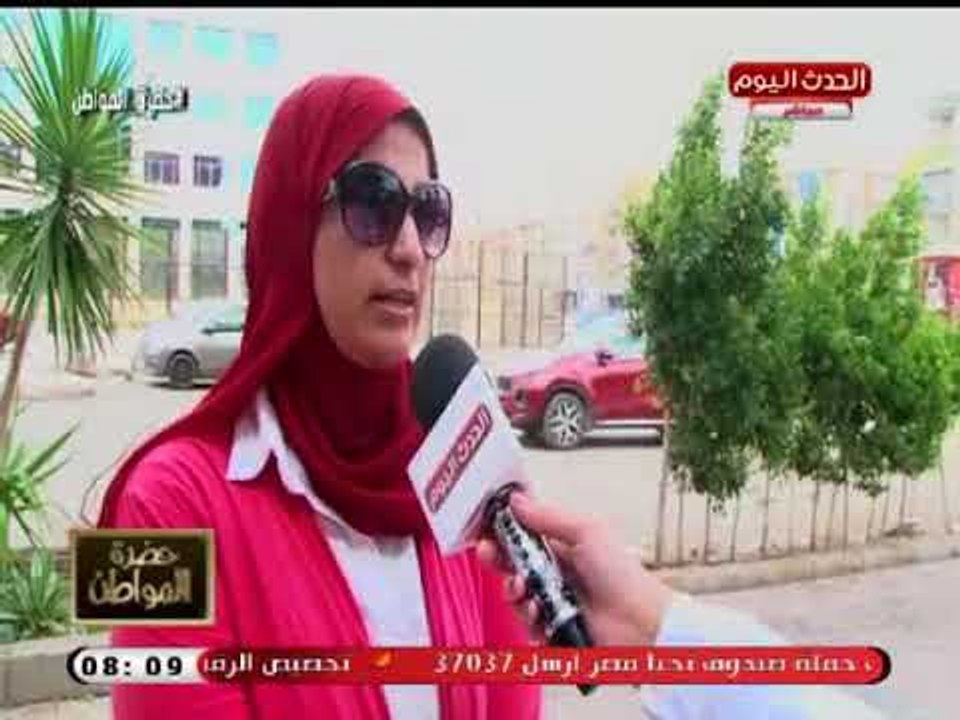 كاميرا حضرة المواطنين| ترصد أراء المواطنين علي مساواة الرجل والمرأة في الميراث