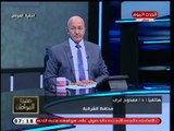 محافظ الشرقية يرد علي شائعات اختيار المحافظين ويكشف متى تم إبلاغه