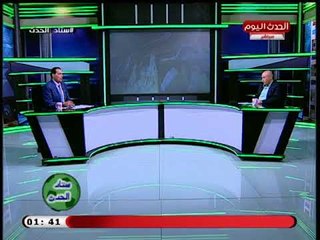 زملكاوي لـ جمهور الأهلي: أنتوا جمهور الزريبة وعزت عبد القادر يغلق الهاتف بوجه