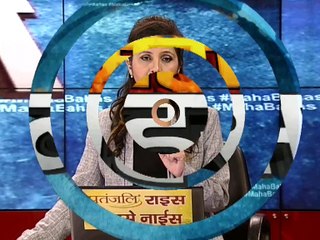 अब तक बाबा वीरेंद्र देव के यूपी और दिल्ली के 4 आश्रम में छपे पड चुके है