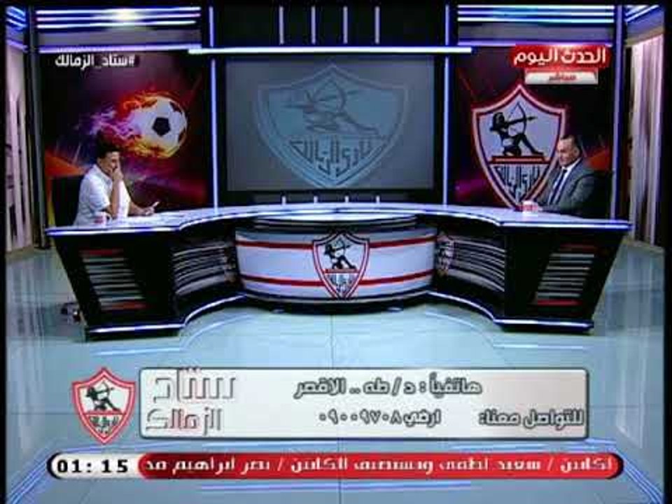 متصل يلقن عبد الناصر زيدان وأبو المعاطي درس قاسي:  ضربوا الرقم القياسي في مستنقع الإعلام