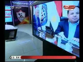 طارق سعدة بعد حل أزمة ضرائب الزمالك " المستشار مرتضي منصور أسكت كل المتربصين على النادي "